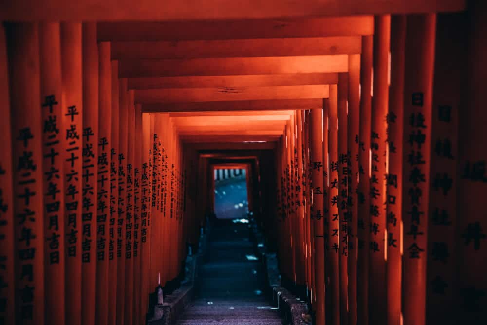 entrada a templo japonés