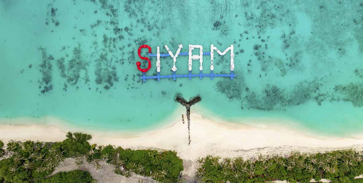 Siyam World Maldives Water Park - arenatours.com