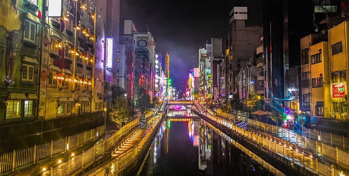 Osaka tour and dining experience